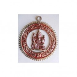 Ganesha Mantra Metal Roja